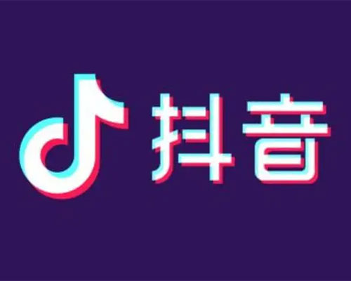 抖音賬號定位新思路