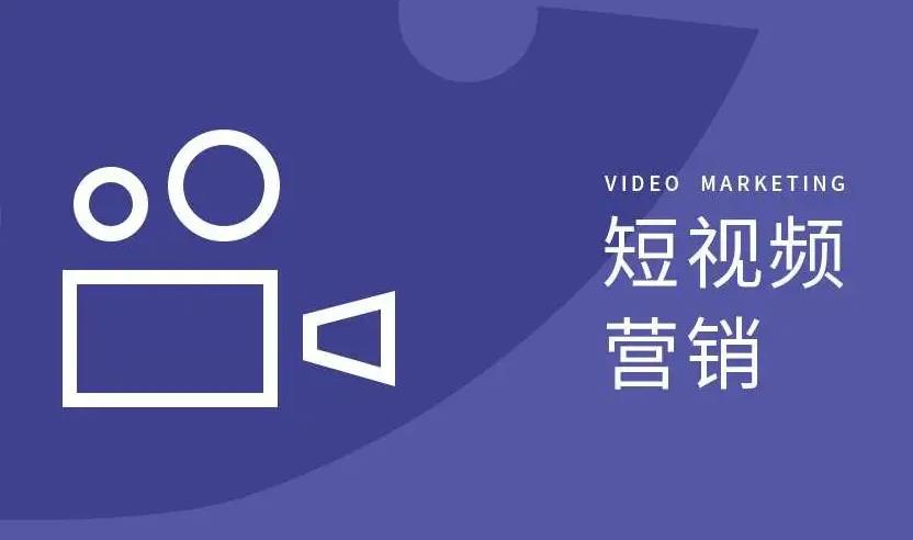 短視頻制作常用素材